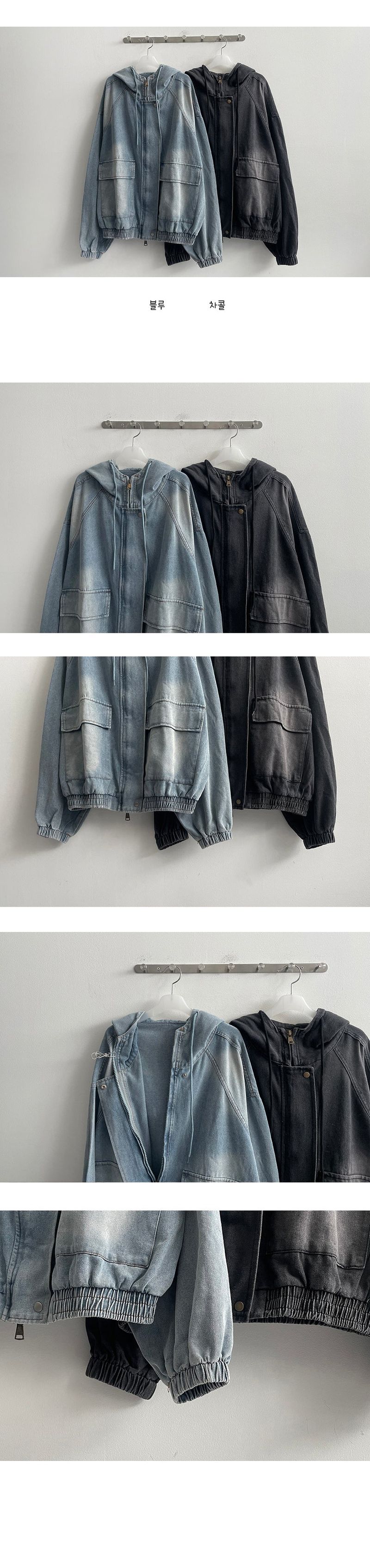 [High quality!] Pett incision boxy denim hooded jumper (2 colors)