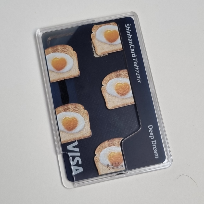 Bread Toast MagSafe Transparent Card Wallet