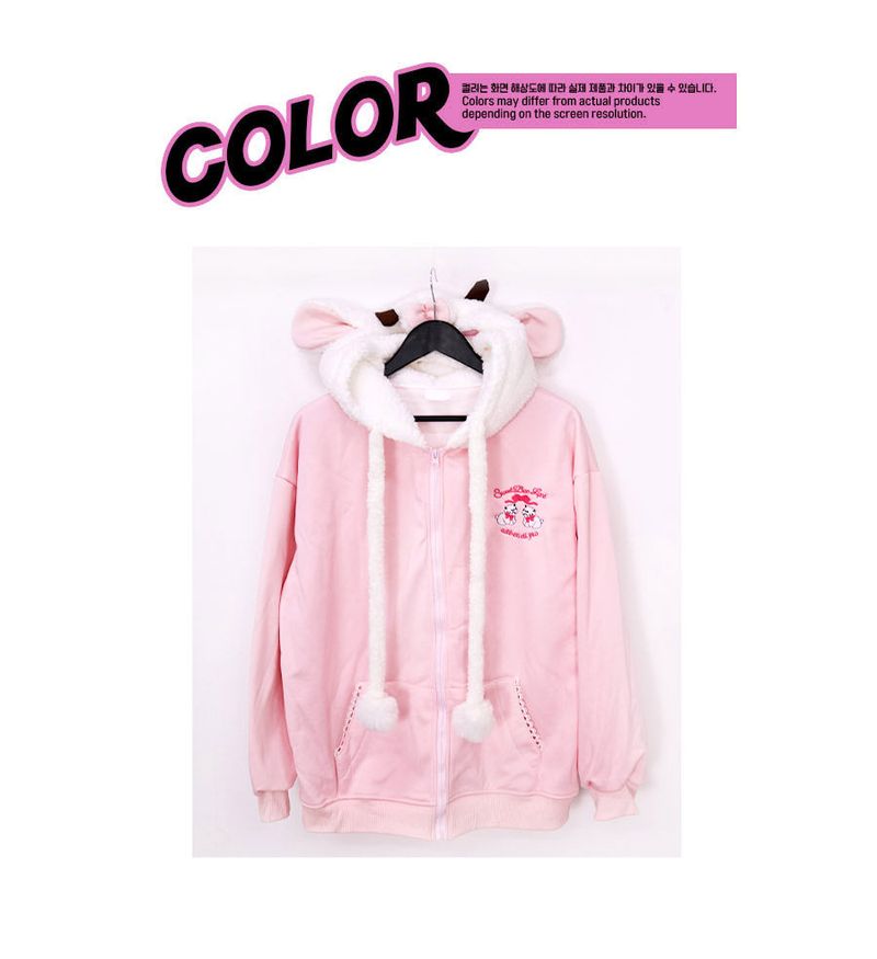 lovely sheep hood zip-up (기모)