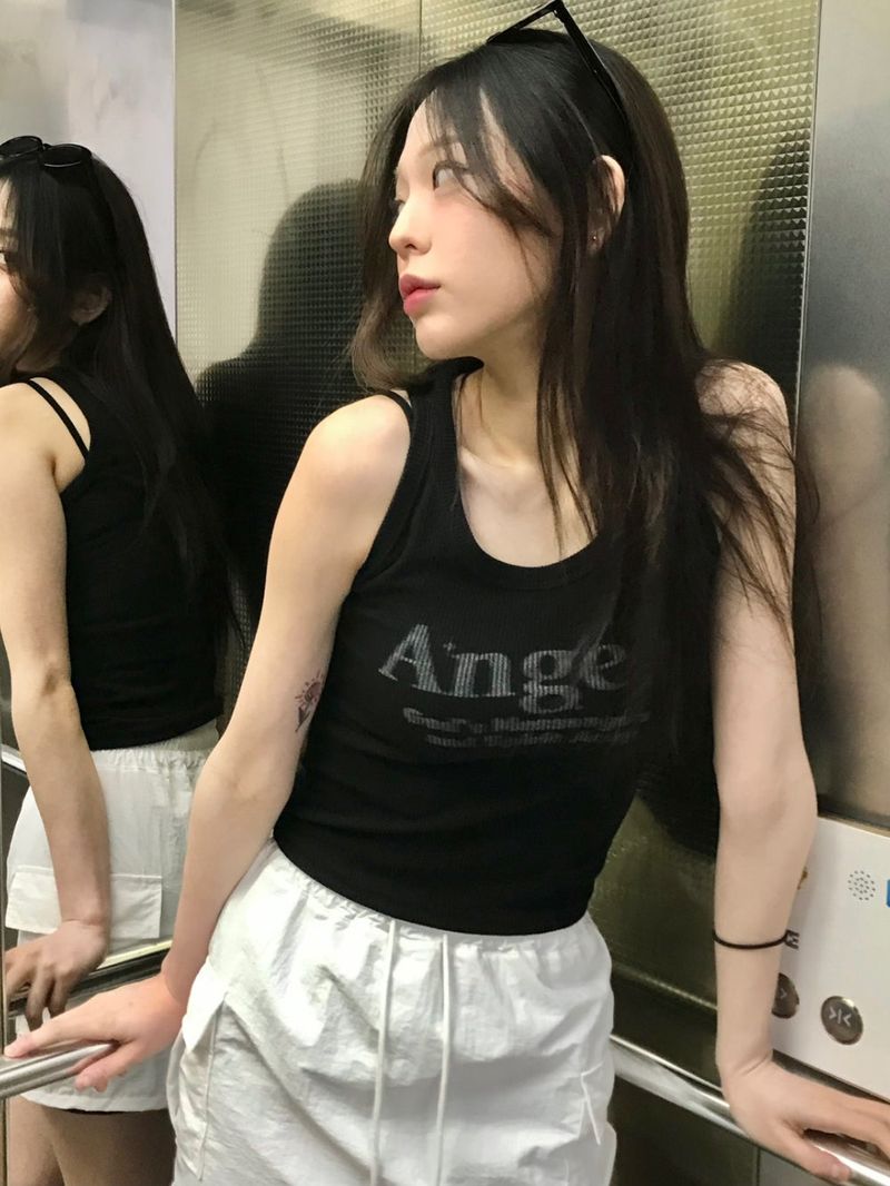 Margot Skirt