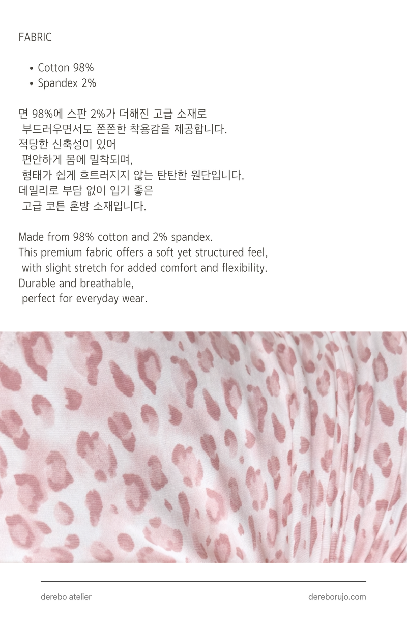 Pink Bly Leopard Hoodie Long Sleeve T-Shirt