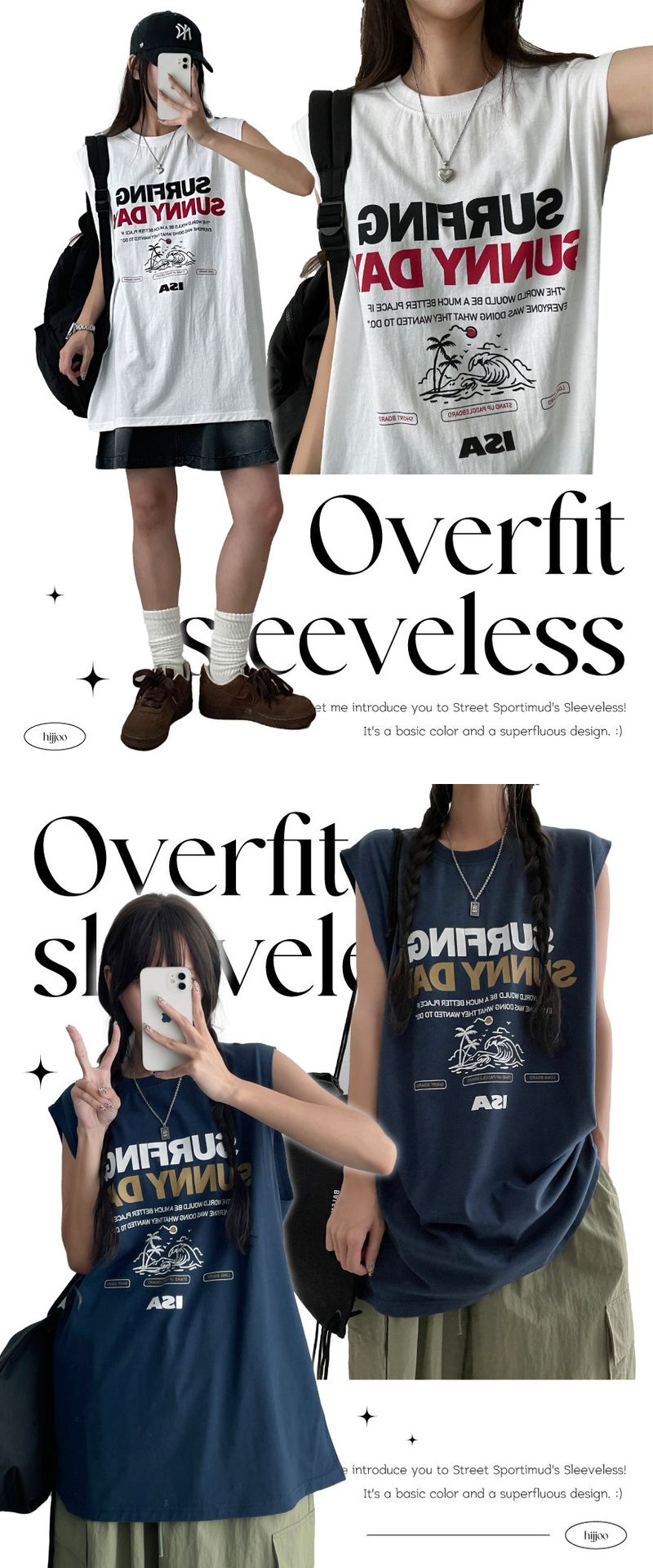 Moral Sleeveless (3 colors)