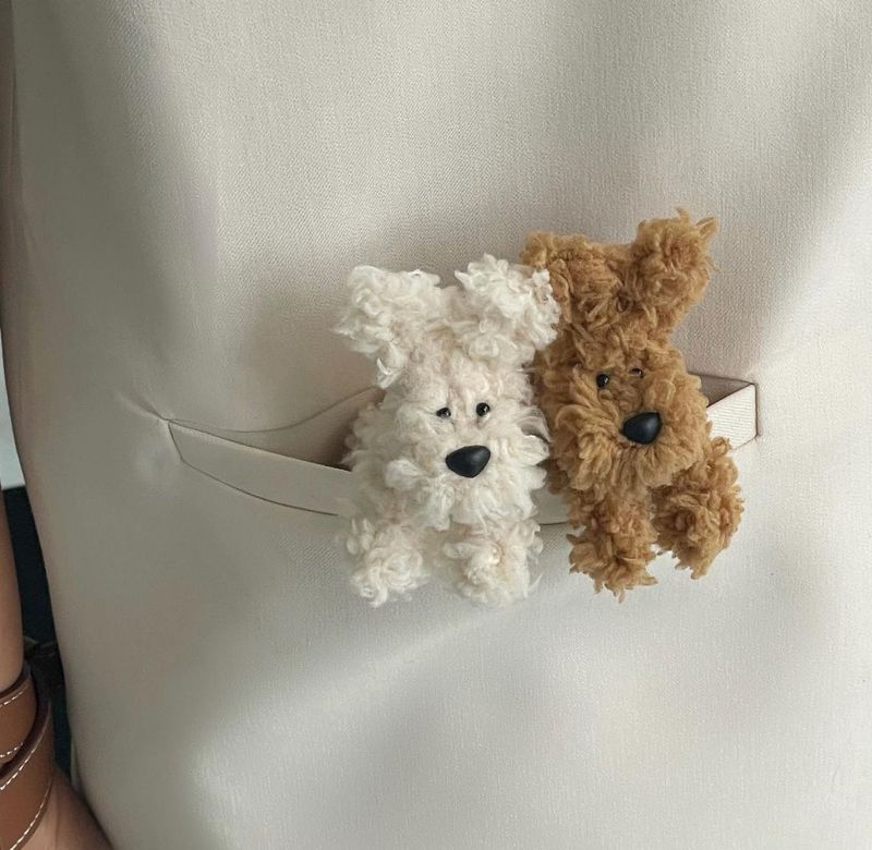 [made] beige dog keyring