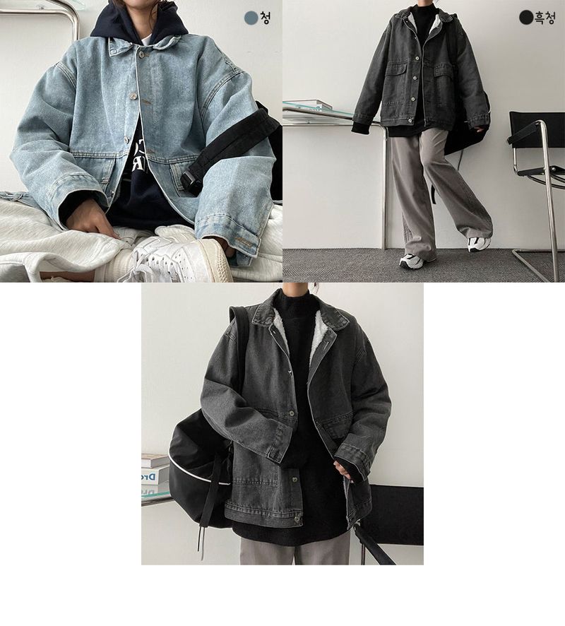 [Fur lining] Ent. Thick fur lining denim jacket