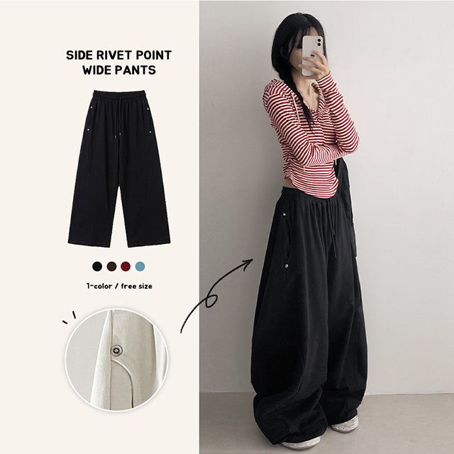 One-mile wear✨ Rivet curved cotton wide pants (4 colors)