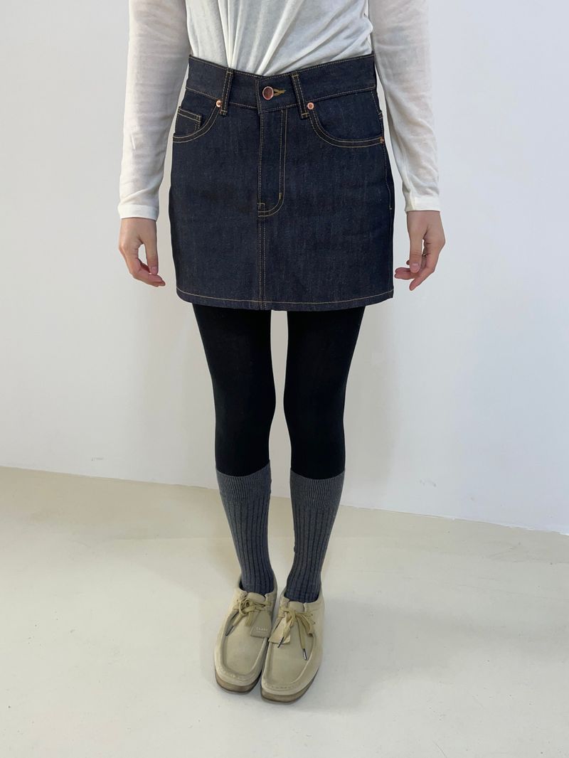 Cookie deep non-fade denim skirt