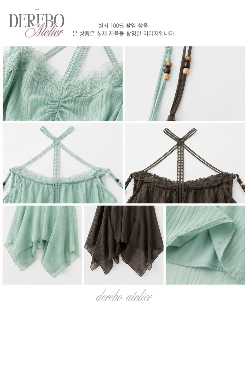 Miel strap slip mini-one-piece