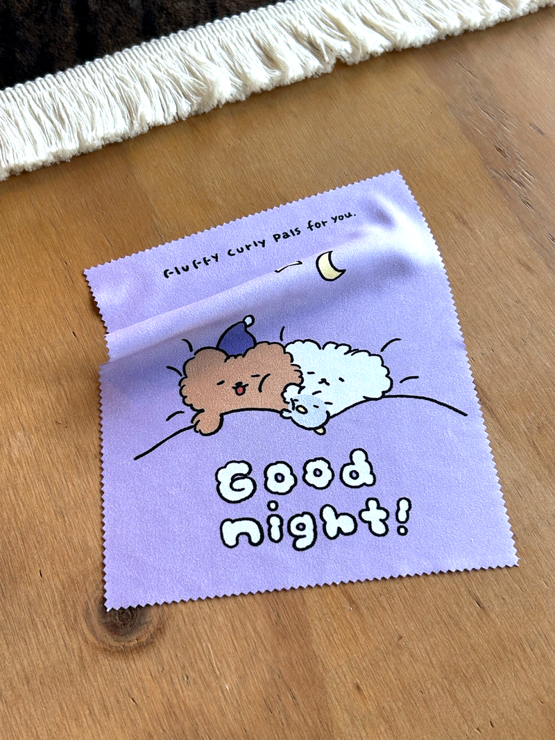 Glasses Cleaning Cloth | Good Night
