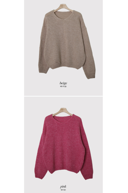 Alpaca Loose Winter Wool Knit (6color)