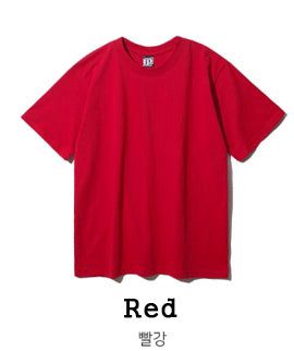 Original Plain Short Sleeve