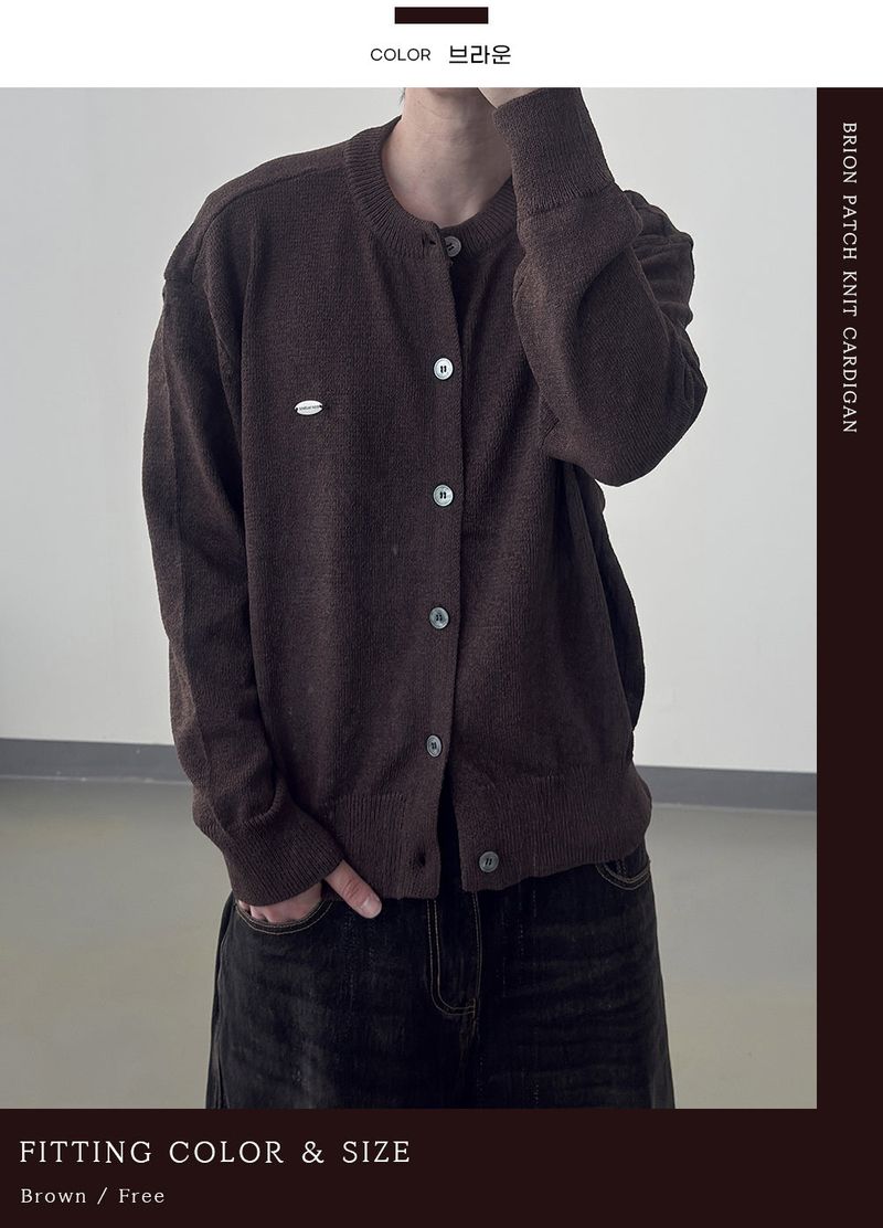 Brion Patch Knit Cardigan