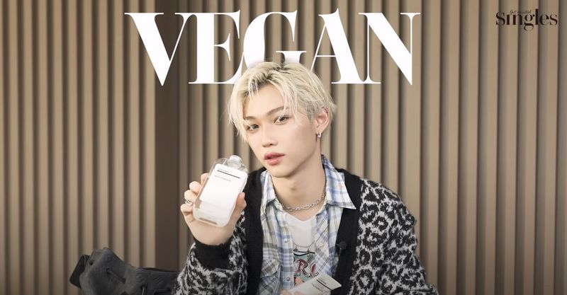 [Stray Kids Felix/ITZY Ryujin] Hardcore.06
