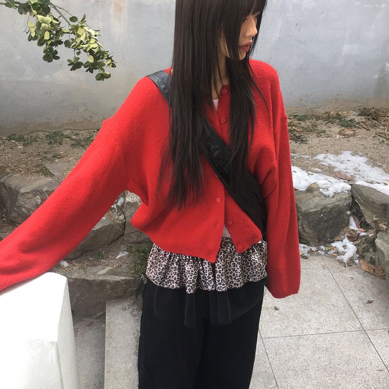 Elsha Basic Knit Cardigan