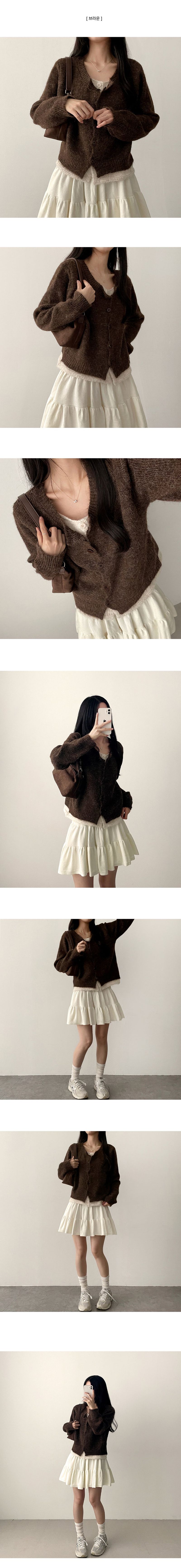 Zipton Dotome Layered Knit Cardigan
