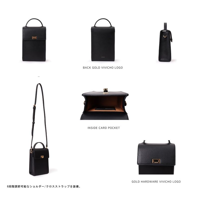 VIVICHO VIVIBAG BLACK