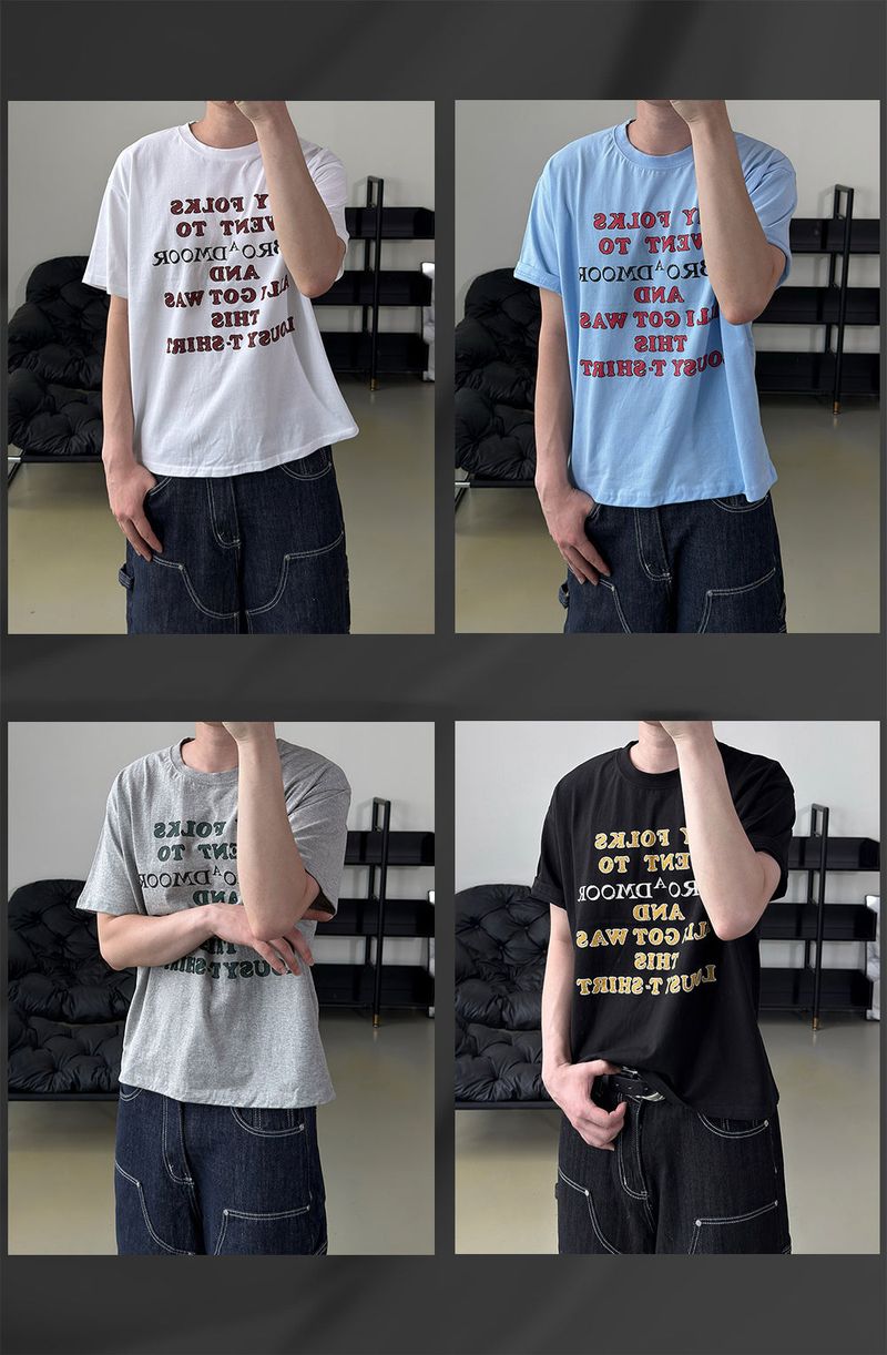 Broden Lettering Printed Short Sleeve