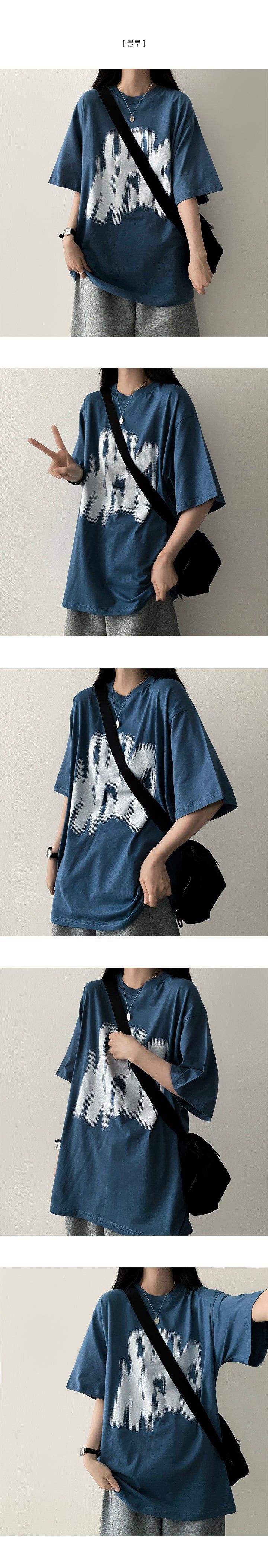 Ealing Motion Overfit Short Sleeve Tee