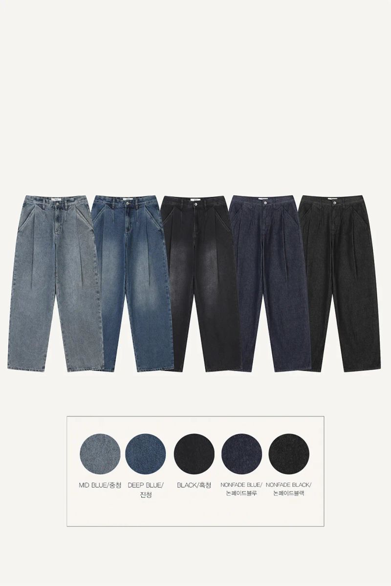 Essential Two Pintuck Denim Pants