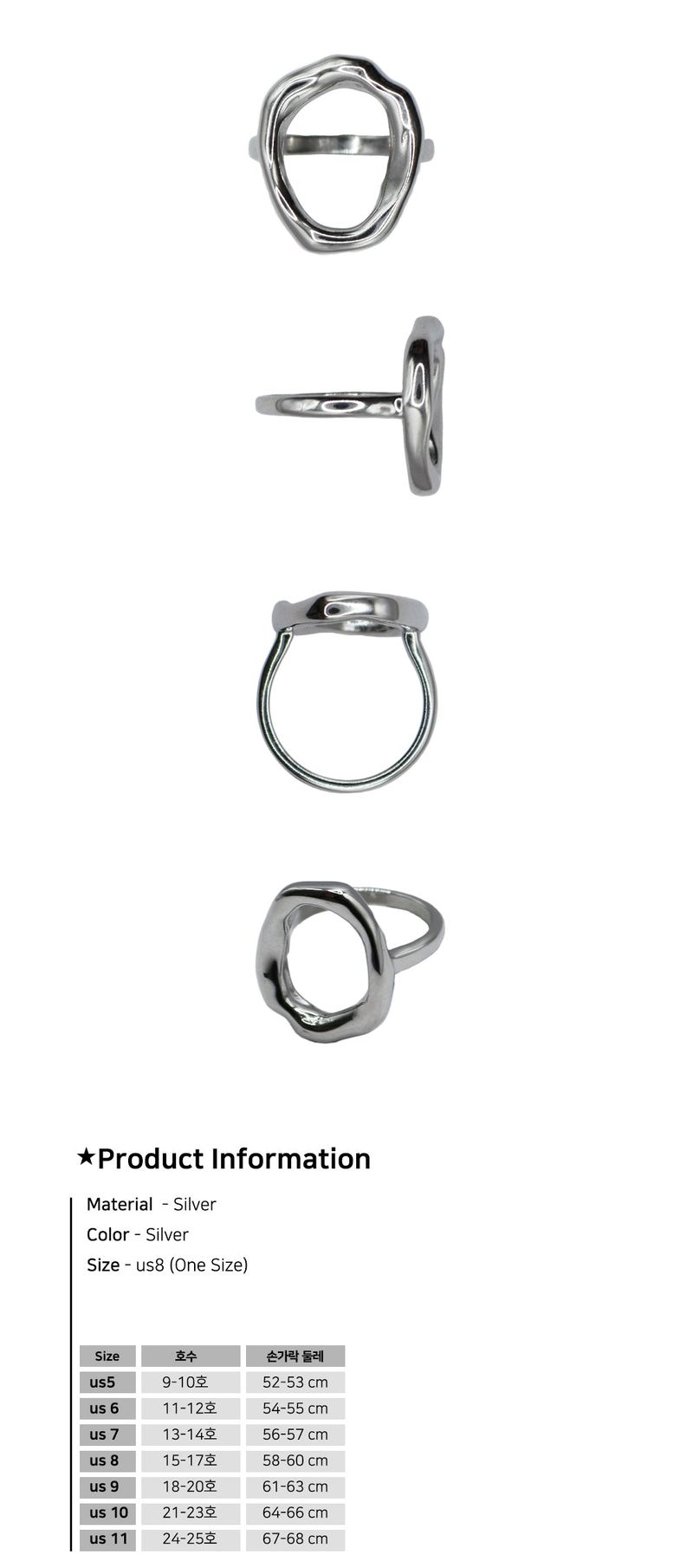 Melted Circle Frame Ring