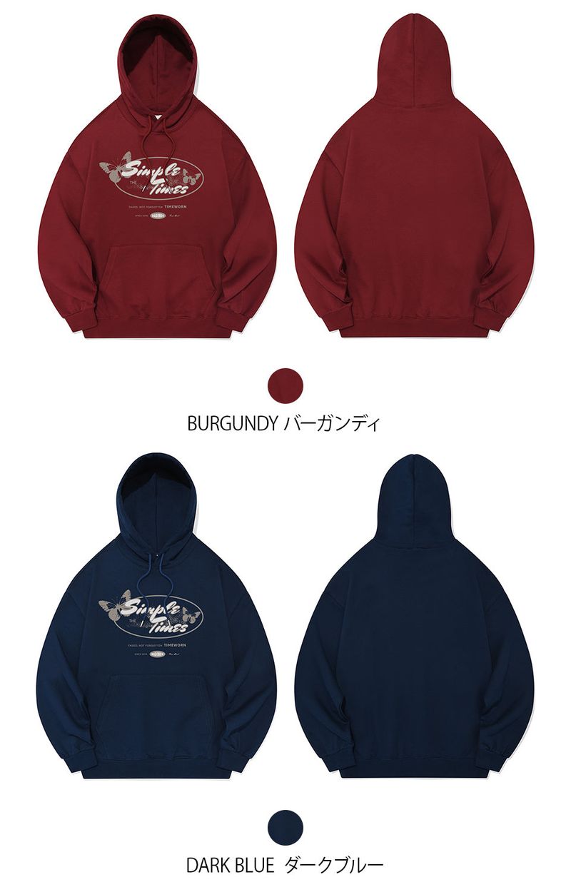 BUTTERFLY HOODIE