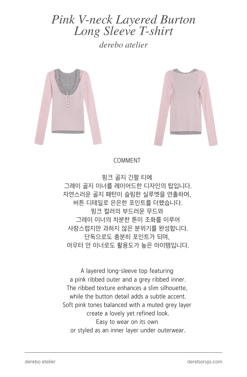 Pink bear ribbed long-sleeved T-shirt