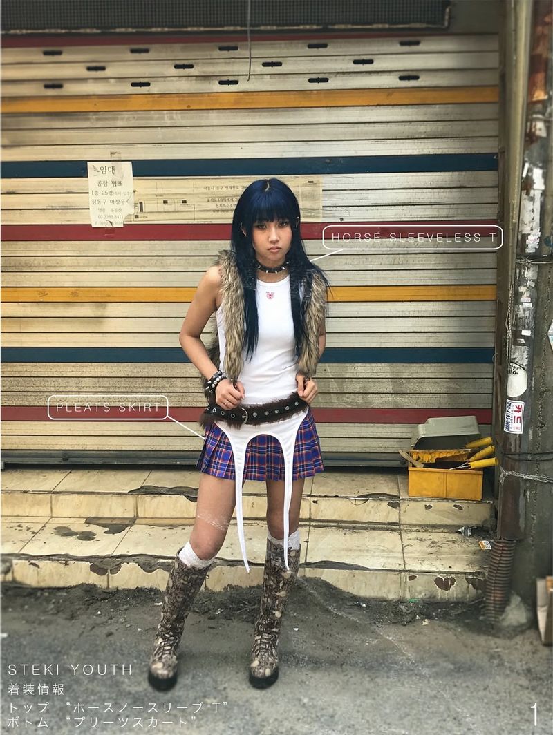 Horse sleeveless T (White)