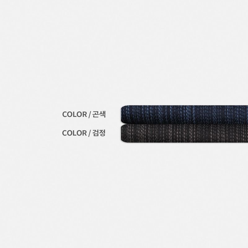 Denim Striped Balloon Pants 2COLOR