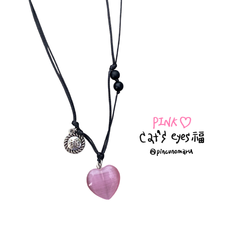 PINCUNOMARU(ピンクノマル)の「Pink cat’s 福(Accessories)」