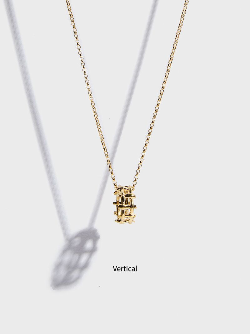 Multi Hash Tag Small Necklace (Gold)
