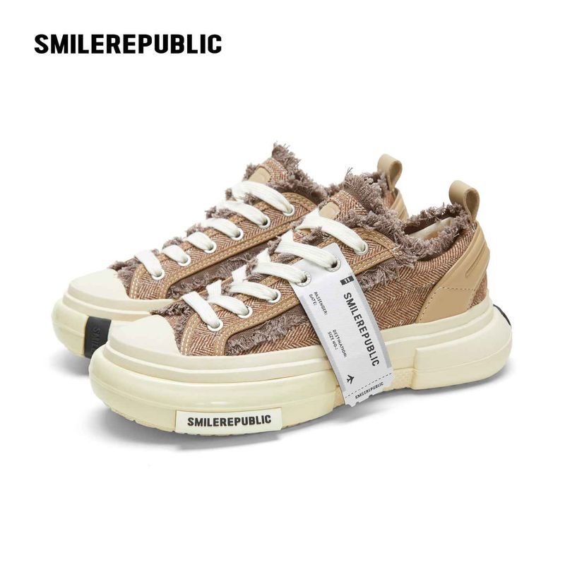 Cinnamon Brown Frayed Herringbone Chunky Platform Sneakers, Low Top Lace Up Shoes