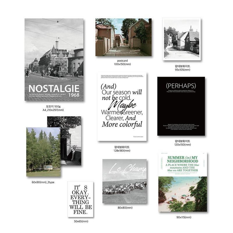 [package] Nostalgia