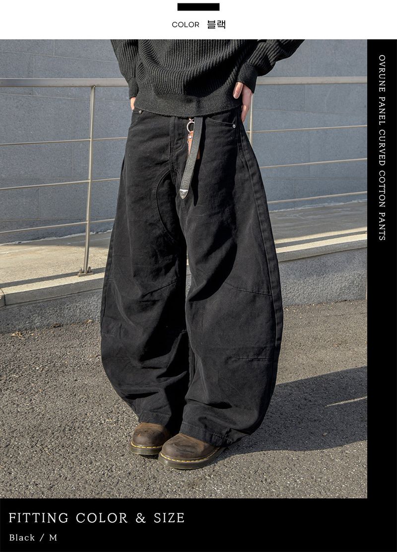 OVRUNE Panel Curved Cotton Pants