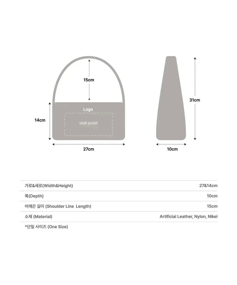 taeri tote_suede brown_lettering