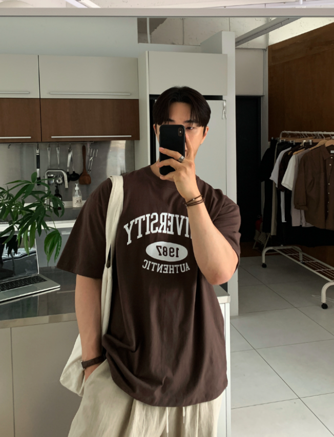 Liu University Ban Pal Tee