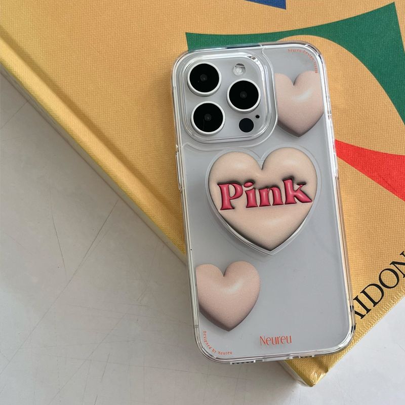Gray Sand Heart Balloon Case (Jelly Hard)