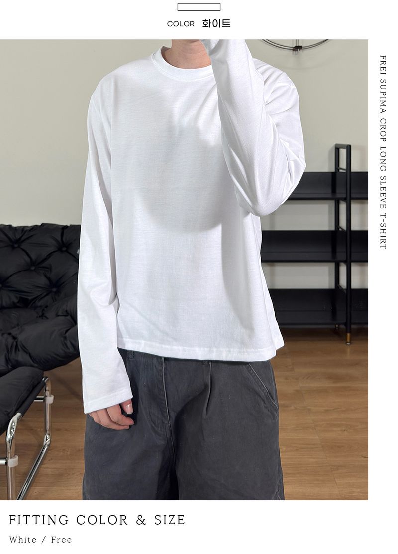 Pre Supima Cropped Long Sleeve