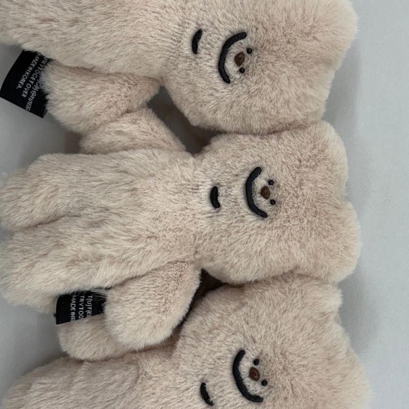 tuteogi hug doll keyring