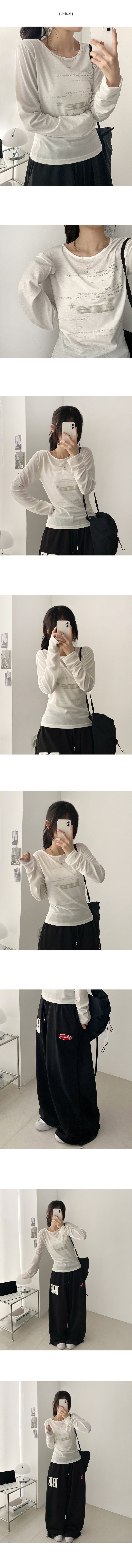 Melo gradient Lettering Slim Round Long Sleeve Tee