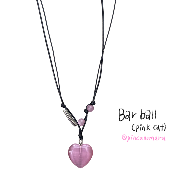 PINCUNOMARU(ピンクノマル)の「Bar ball (pink cat)(Accessories)」