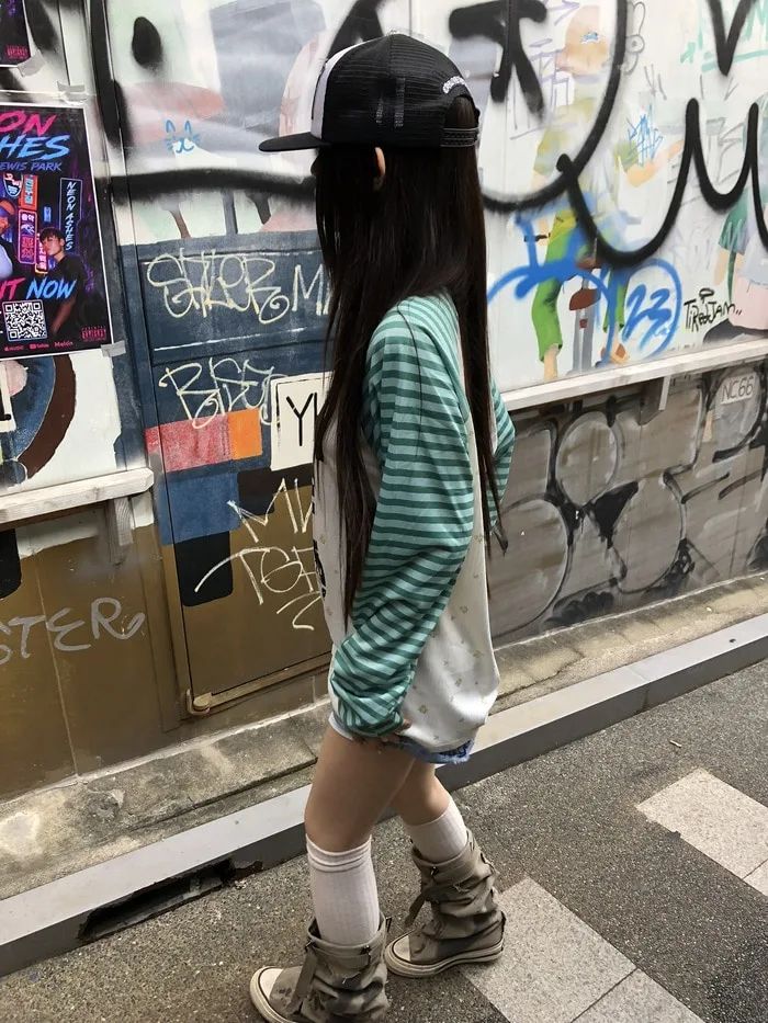 Sweet Kiss Raglan Tee
