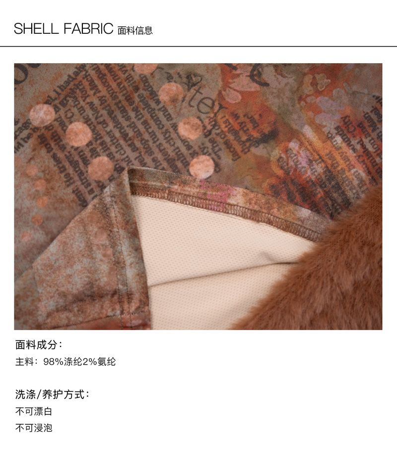 CONFUN original floral orange printed fur patchwork high-neck mesh base