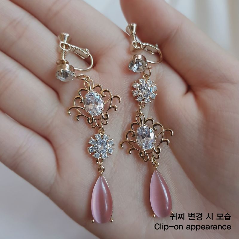 Princess Charming Earring