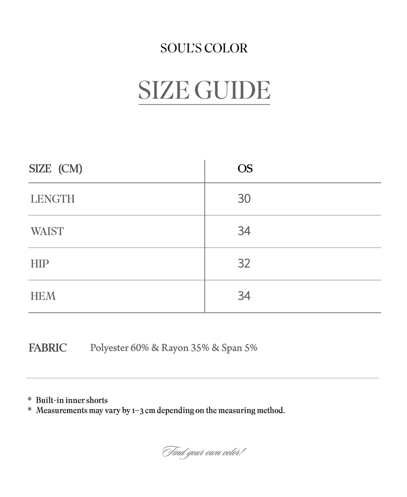 Nova hook slit skort (2color)