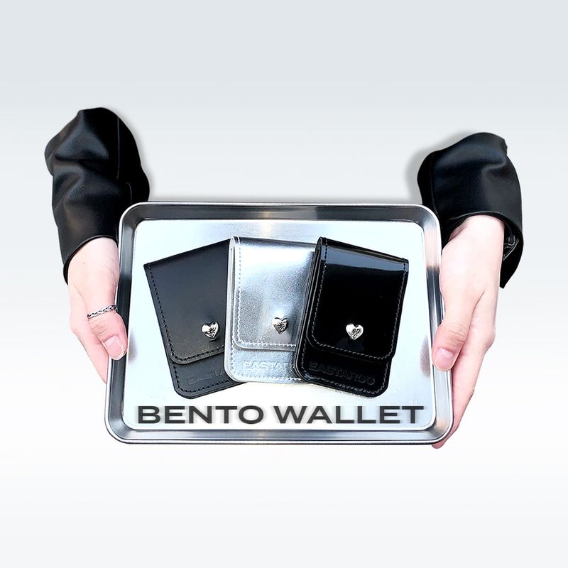 BENTO WALLET (VEGETABLE BK)