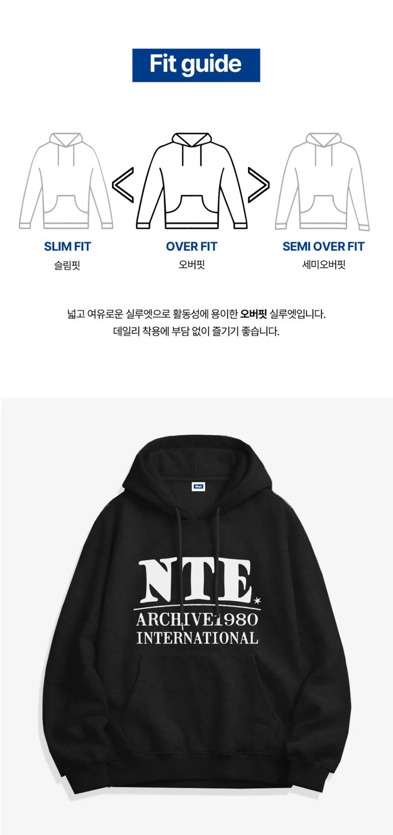 quad logo hoodie (5color)