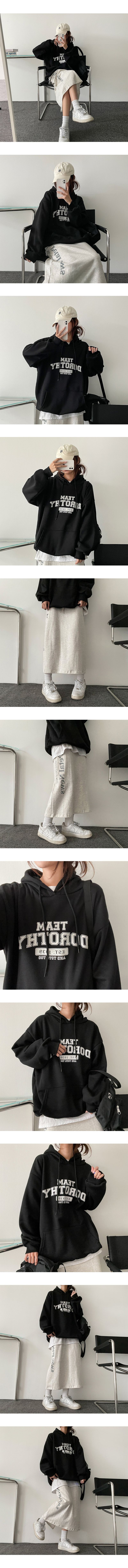 Rotis Teach Line Lettering Bendable Long Skirt