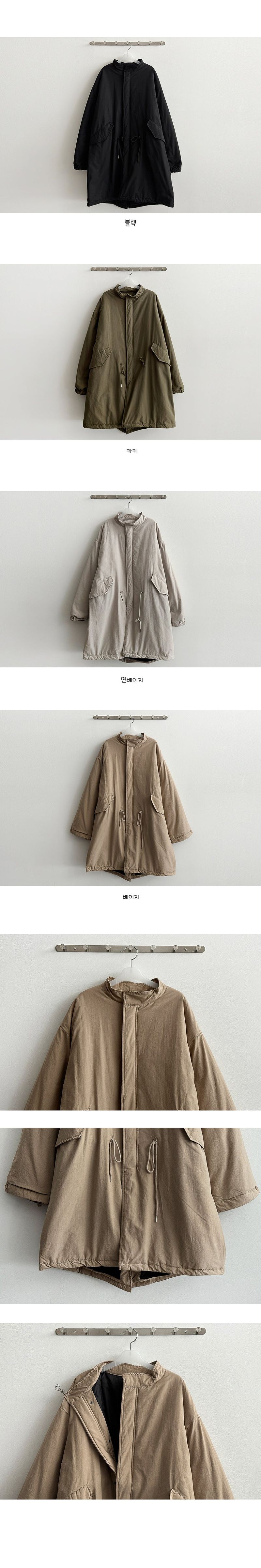 [Padding lining] Dain Wang Boxy String Long Bomber Jacket Jumper