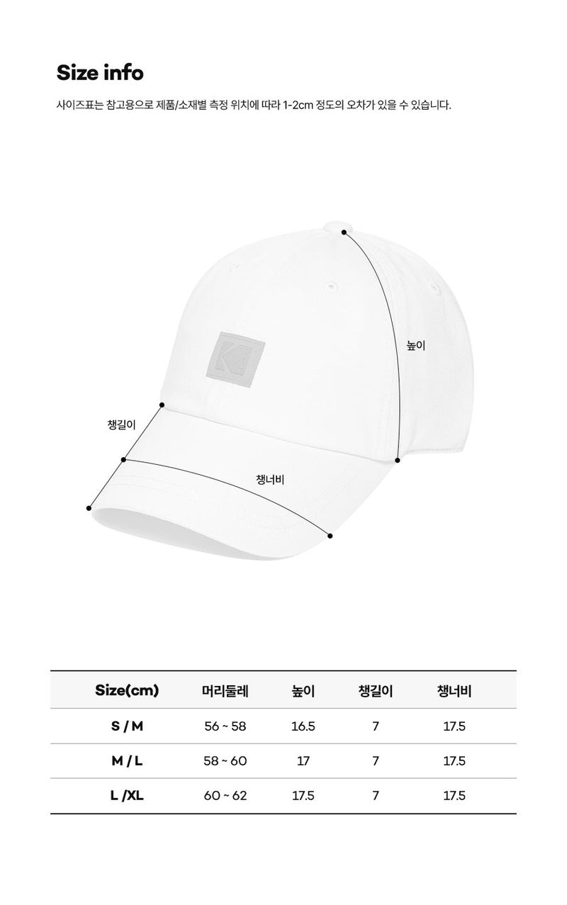 SQUARE LOGO RELAX FIT BALL CAP【IVORY】