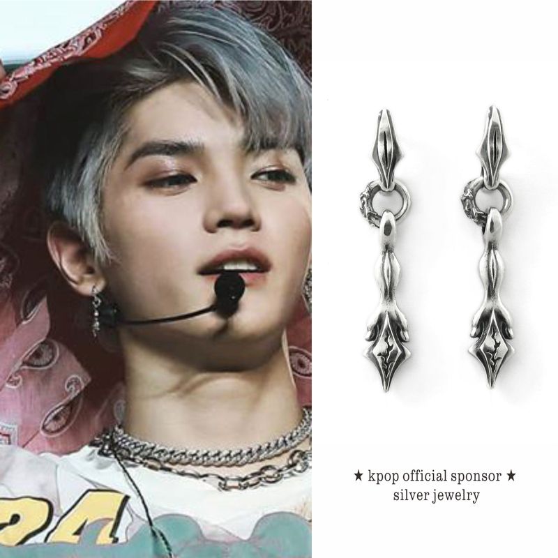 Sagitta silver earring