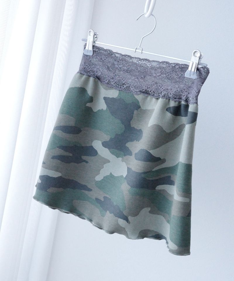 Club E Mini Skirt (Camo)
